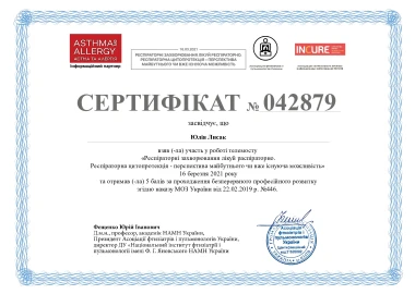 Certificate - TOP Clinic DENIS