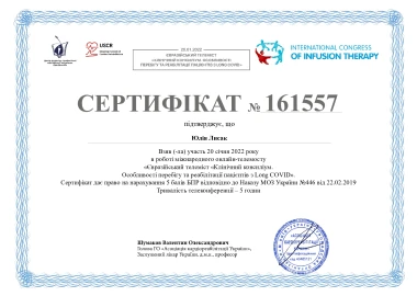 Certificate - TOP Clinic DENIS