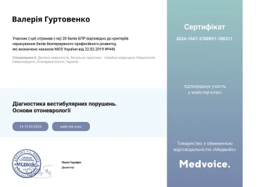 Certificate - TOP Clinic DENIS