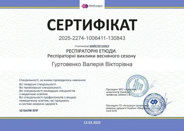 Certificate - TOP Clinic DENIS