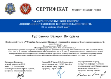 Certificate - TOP Clinic DENIS