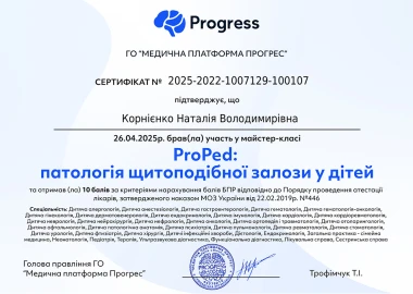 Certificate - TOP Clinic DENIS