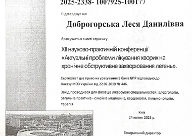 Certificate - TOP Clinic DENIS