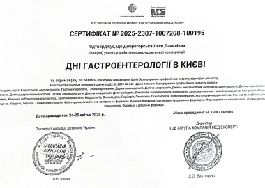 Certificate - TOP Clinic DENIS