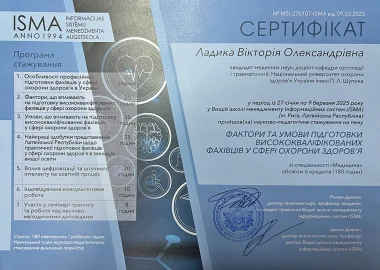 Certificate - TOP Clinic DENIS