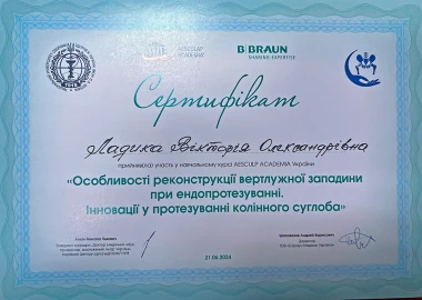 Certificate - TOP Clinic DENIS