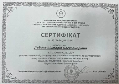 Certificate - TOP Clinic DENIS