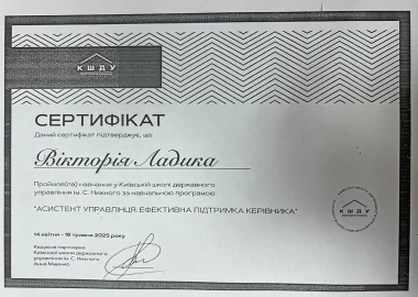 Certificate - TOP Clinic DENIS