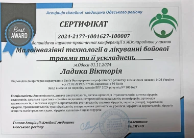 Certificate - TOP Clinic DENIS