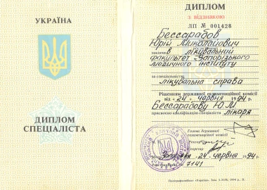 Certificate - TOP Clinic DENIS