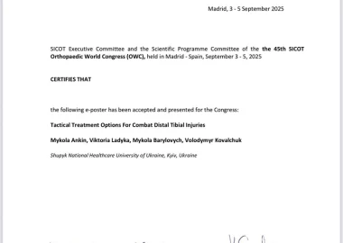 Certificate - TOP Clinic DENIS