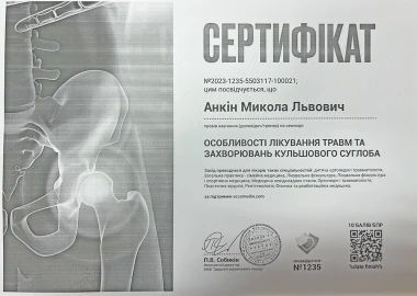 Certificate - TOP Clinic DENIS