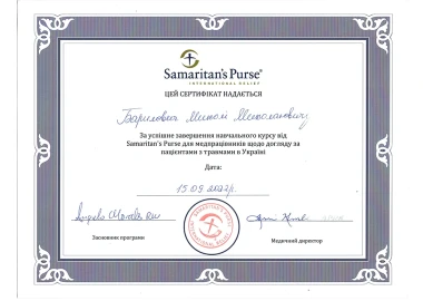 Certificate - TOP Clinic DENIS