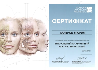 Certificate - TOP Clinic DENIS