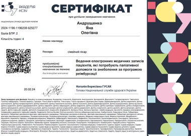 Certificate - TOP Clinic DENIS