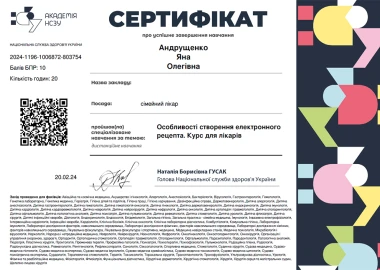 Certificate - TOP Clinic DENIS