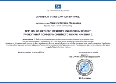 Certificate - TOP Clinic DENIS