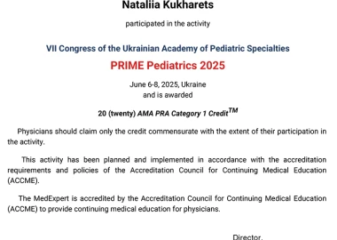 Certificate - TOP Clinic DENIS