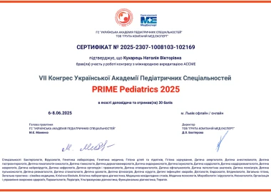 Certificate - TOP Clinic DENIS