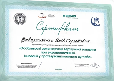 Certificate - TOP Clinic DENIS