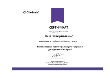 Certificate - TOP Clinic DENIS