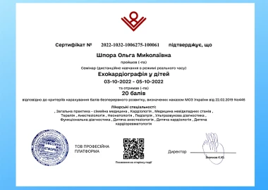 Certificate - TOP Clinic DENIS