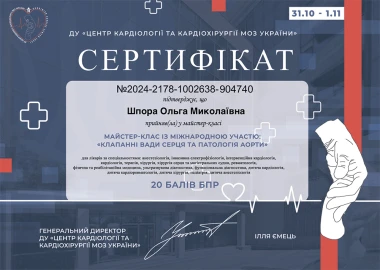 Certificate - TOP Clinic DENIS