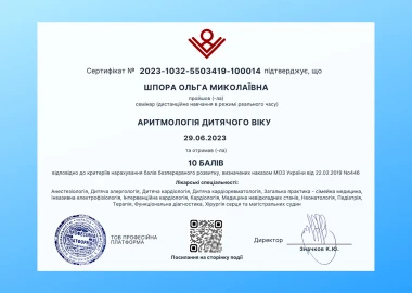 Certificate - TOP Clinic DENIS