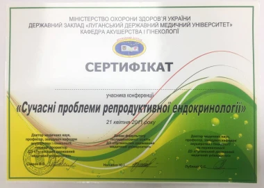 Certificate - TOP Clinic DENIS