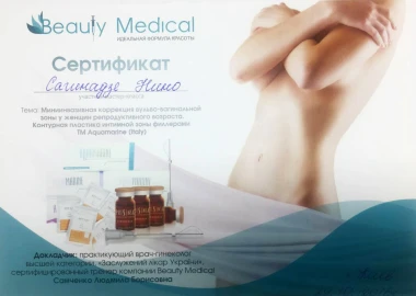 Certificate - TOP Clinic DENIS