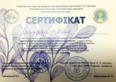 Certificate - TOP Clinic DENIS