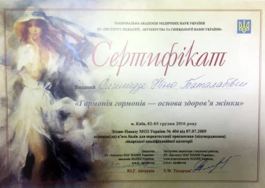 Certificate - TOP Clinic DENIS