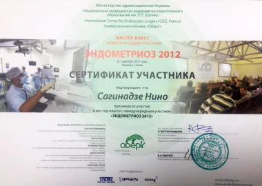 Certificate - TOP Clinic DENIS