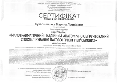 Certificate - TOP Clinic DENIS