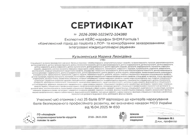 Certificate - TOP Clinic DENIS