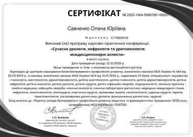 Certificate - TOP Clinic DENIS