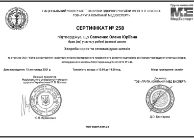 Certificate - TOP Clinic DENIS