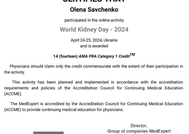 Certificate - TOP Clinic DENIS