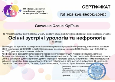 Certificate - TOP Clinic DENIS