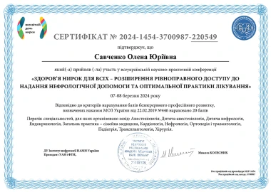 Certificate - TOP Clinic DENIS