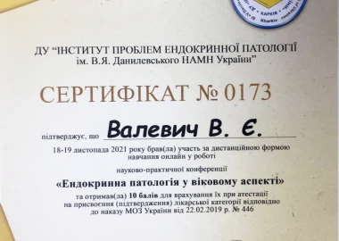 Certificate - TOP Clinic DENIS