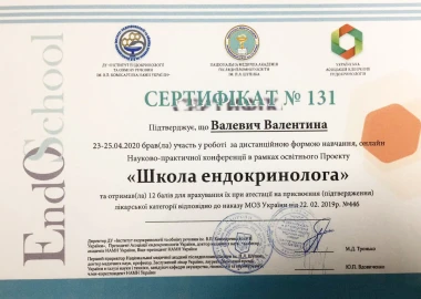 Certificate - TOP Clinic DENIS