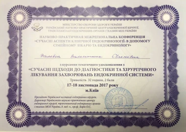 Certificate - TOP Clinic DENIS