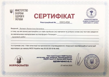 Certificate - TOP Clinic DENIS