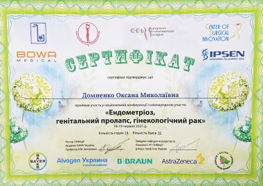 Certificate - TOP Clinic DENIS