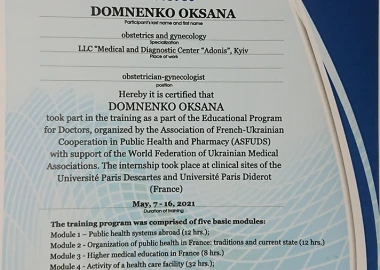 Certificate - TOP Clinic DENIS