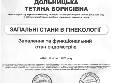 Certificate - TOP Clinic DENIS