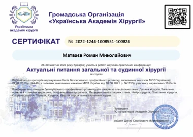 Certificate - TOP Clinic DENIS