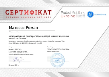 Certificate - TOP Clinic DENIS