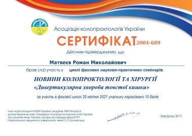 Certificate - TOP Clinic DENIS